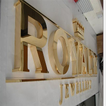 brass letters Name Boards boards2